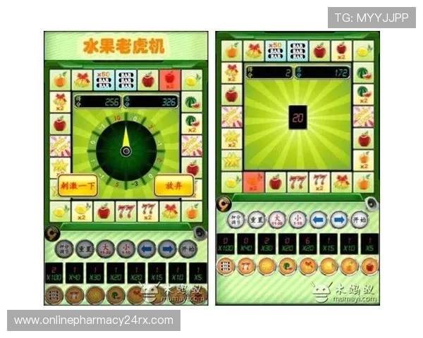 优质老虎机电脑版下载指南，轻松安装畅玩无需担心安全问题