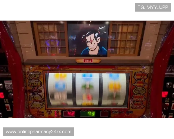 免费下载财神老虎机手机版下载，开启精彩刺激的老虎机游戏之旅