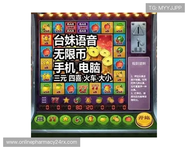 奔驰宝马老虎机大满贯玩法技巧详解，提升你的中奖几率