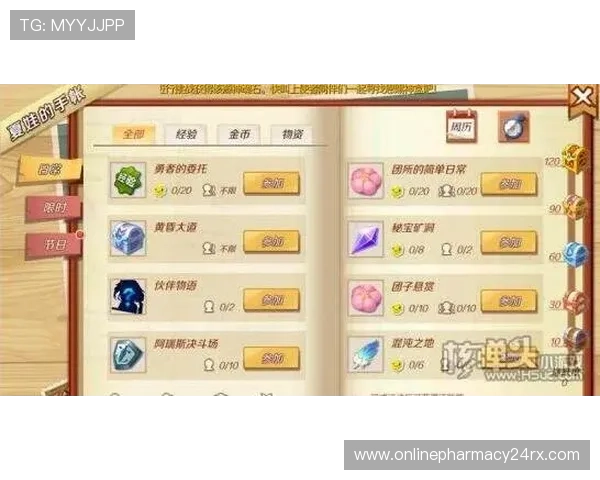 爱游戏娱乐与社交互动：如何在游戏中结交志同道合的朋友