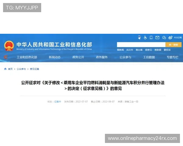 pa电子游戏官方平台安全保障措施详解，确保玩家账号信息与游戏资产的安全无忧