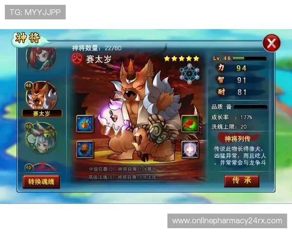 PG电子麻将胡了下载秘籍分享让你在游戏中轻松实现胡牌梦想