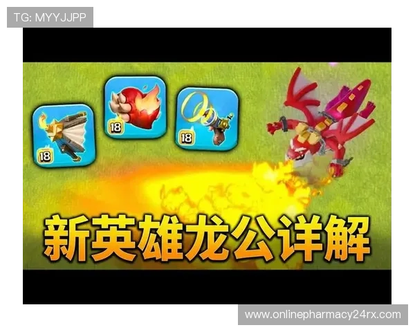 全面解析MG手游游戏中的角色养成与装备搭配策略推荐