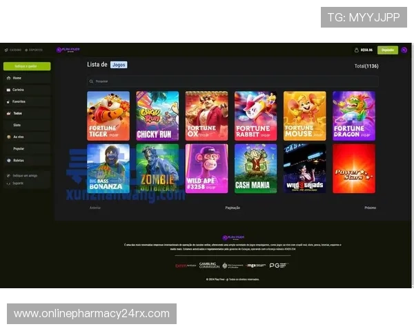 掌握PG电子下载app最新版本更新内容，提升账号安全性增强游戏互动体验更顺畅