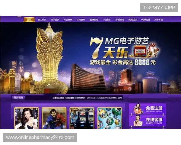 MG电子赌场官网安全可靠，提供丰富的游戏选择与优质的客户服务体验